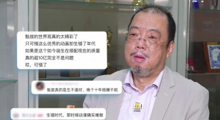 亚洲欧美精品综合中文字幕